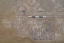 IAA-nesharim3.jpg
